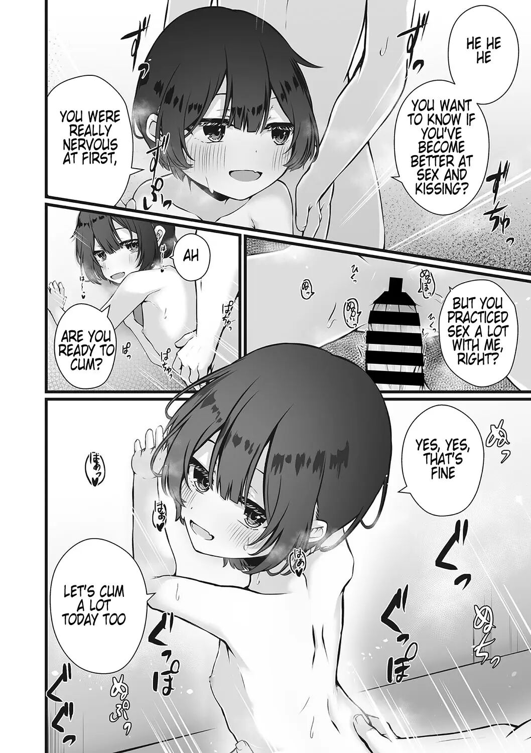 Bathroom Paradise Chapter 1000 Page 22